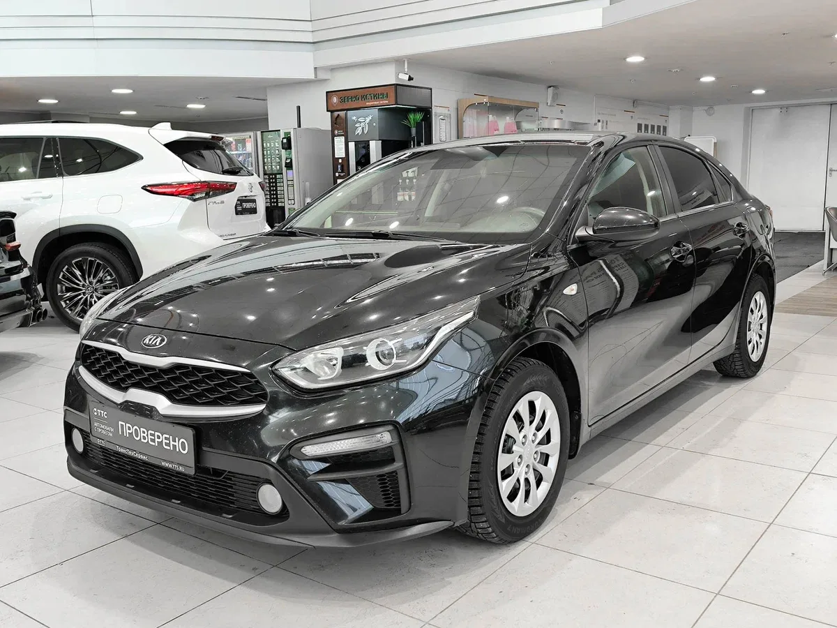 Kia Cerato IV