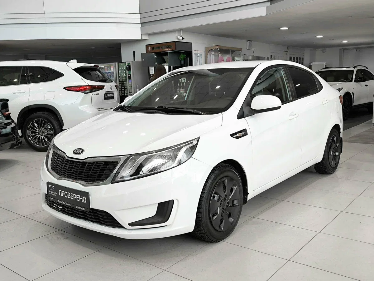 Kia Rio III