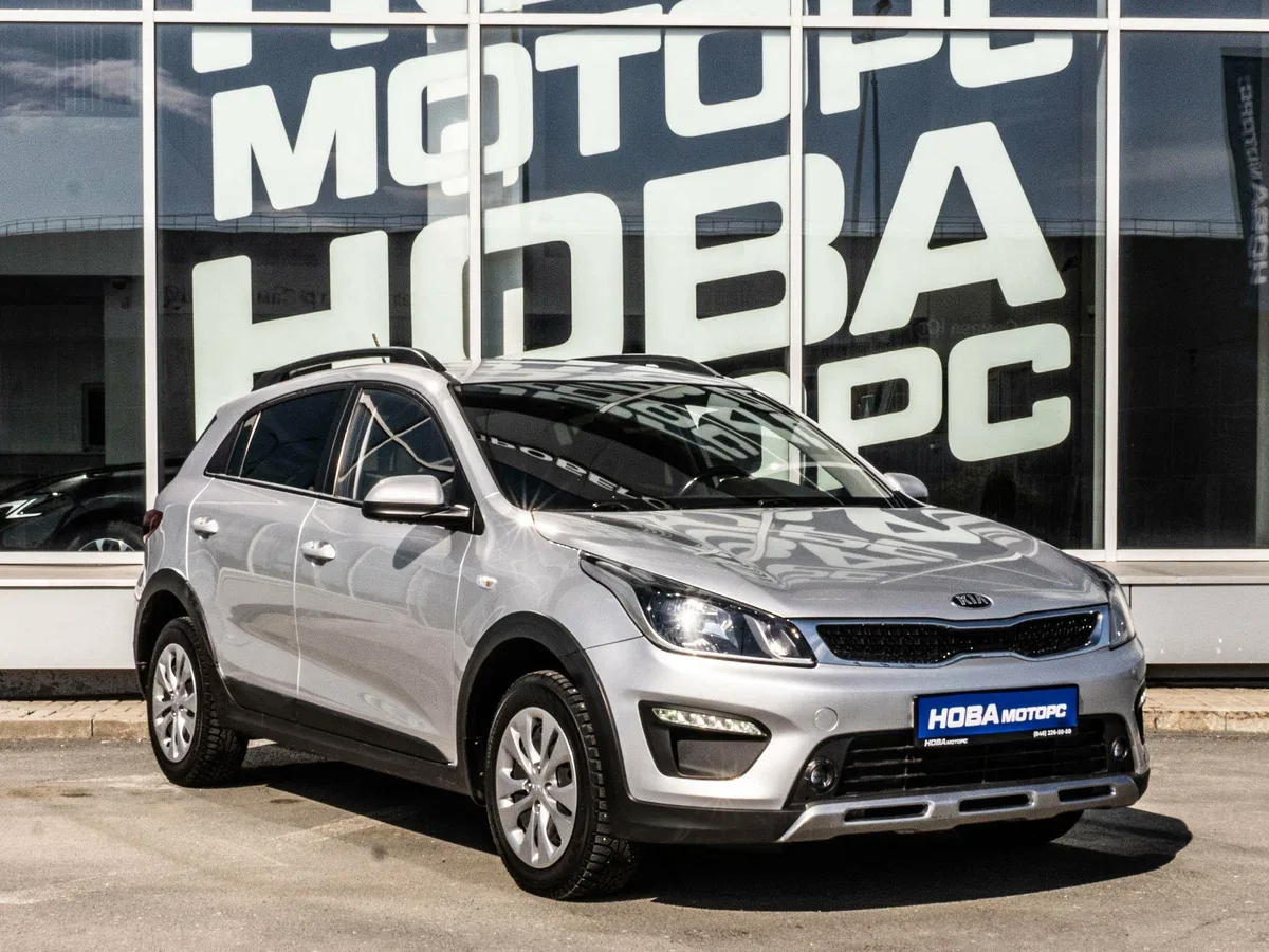 Kia Rio IV