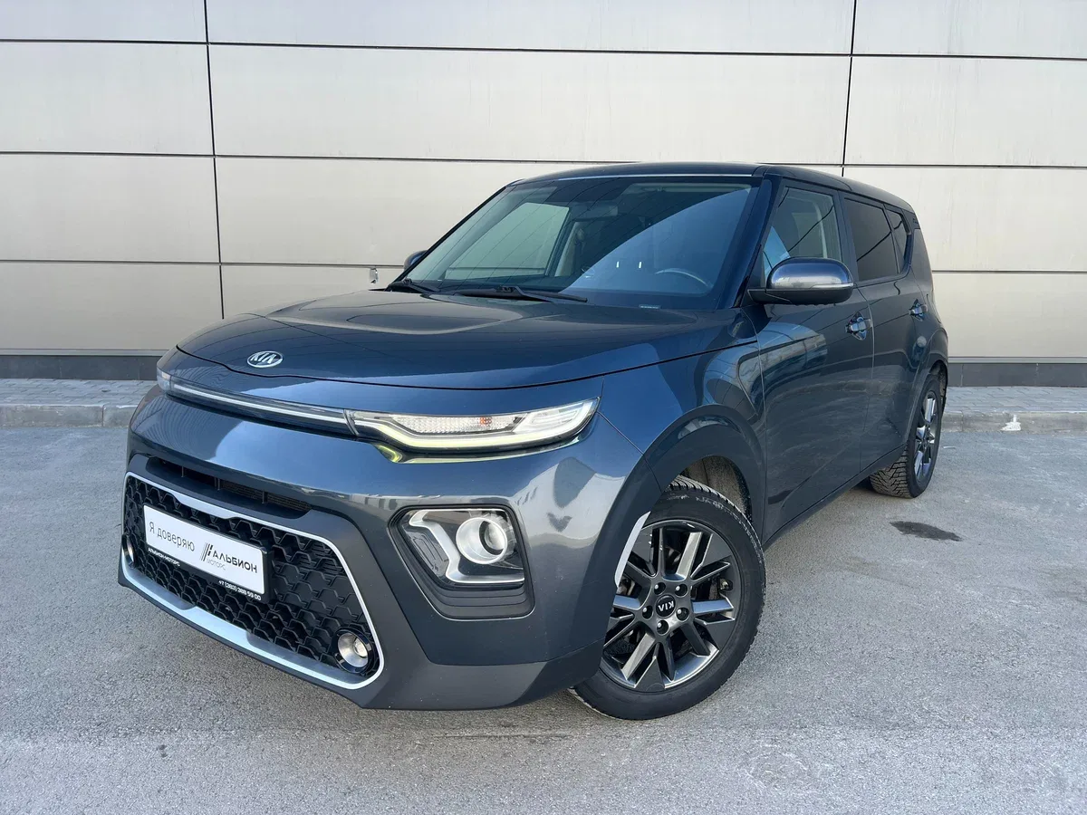 Kia Soul III