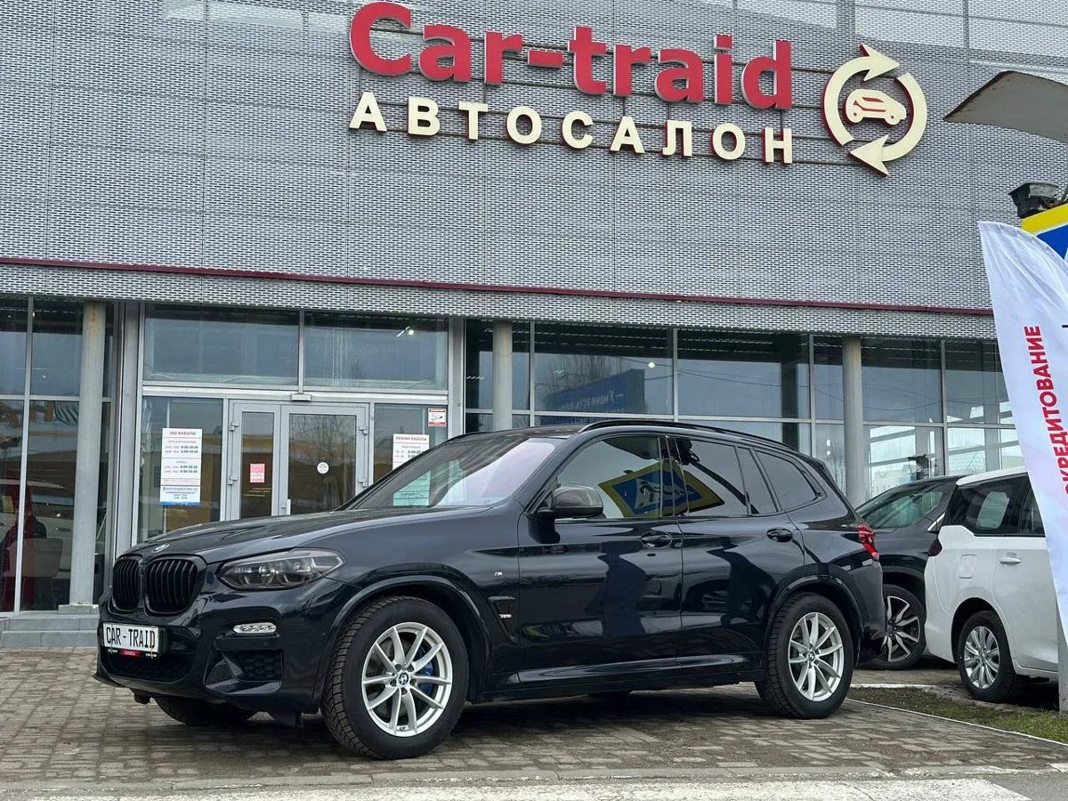 BMW X3 III (G01)