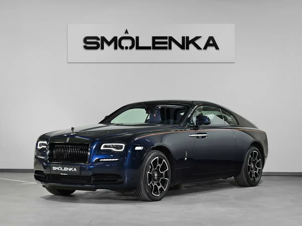 Rolls-Royce Wraith
