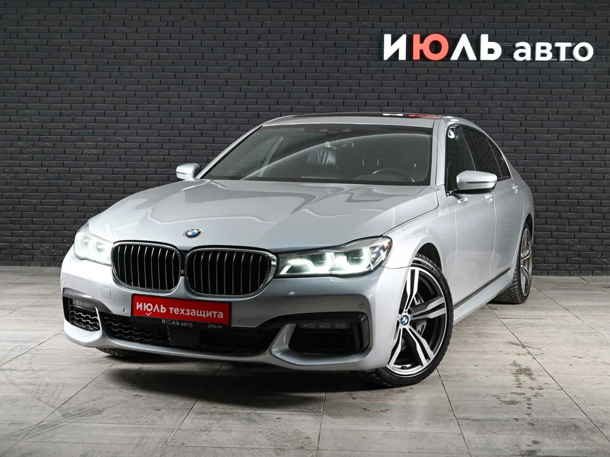 BMW 7 серии VI (G11/G12)