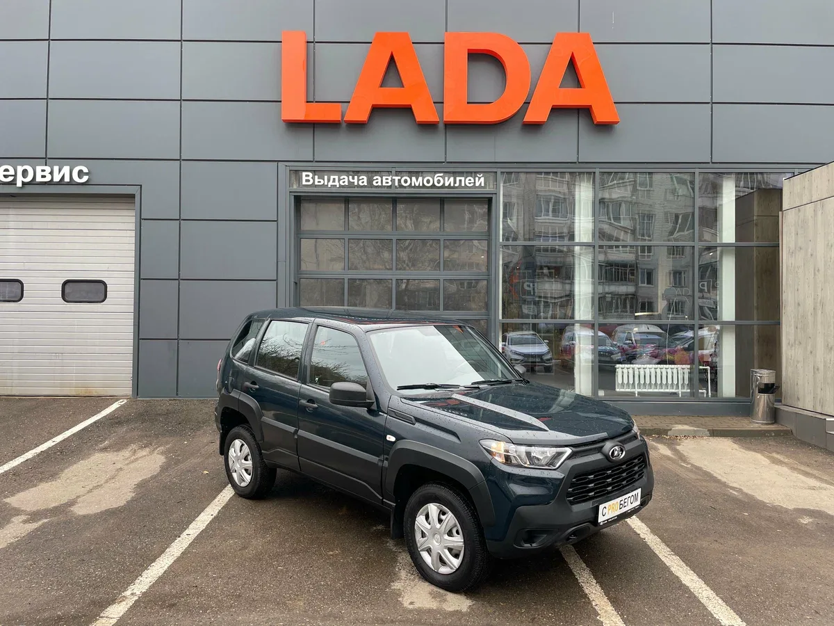 Lada (ВАЗ) Niva Travel I