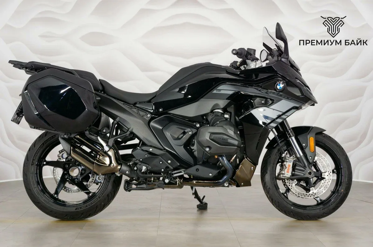 BMW R 1300 RS
