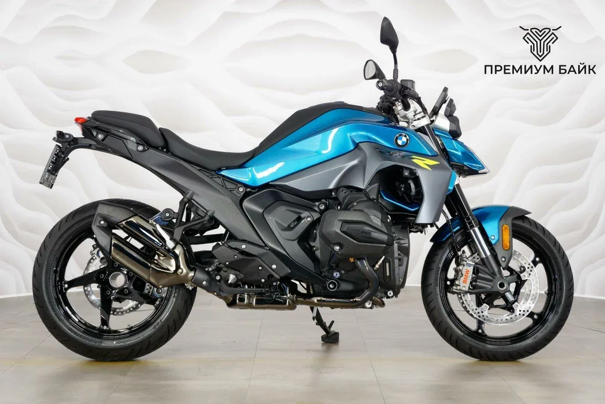 BMW R 1300 R