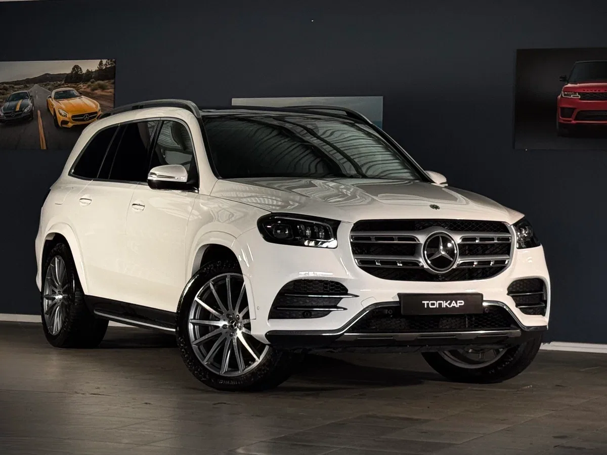 Mercedes-Benz GLS II (X167)
