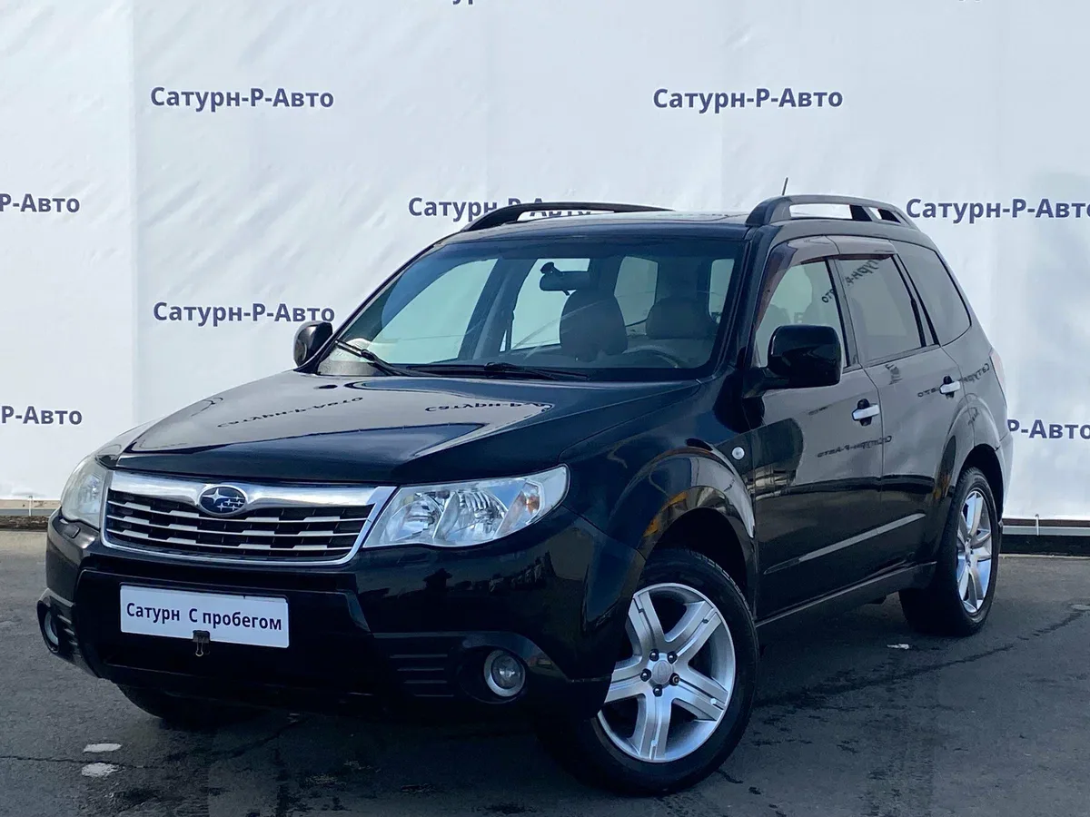 Subaru Forester III