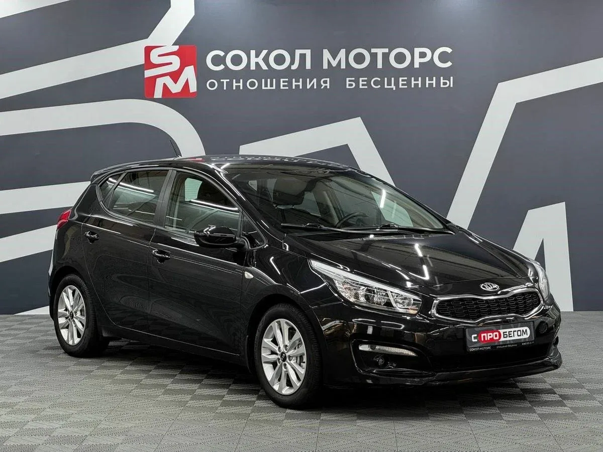 Kia Ceed II Рестайлинг
