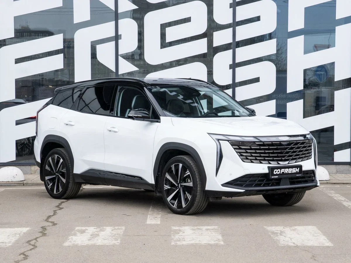Geely Atlas II