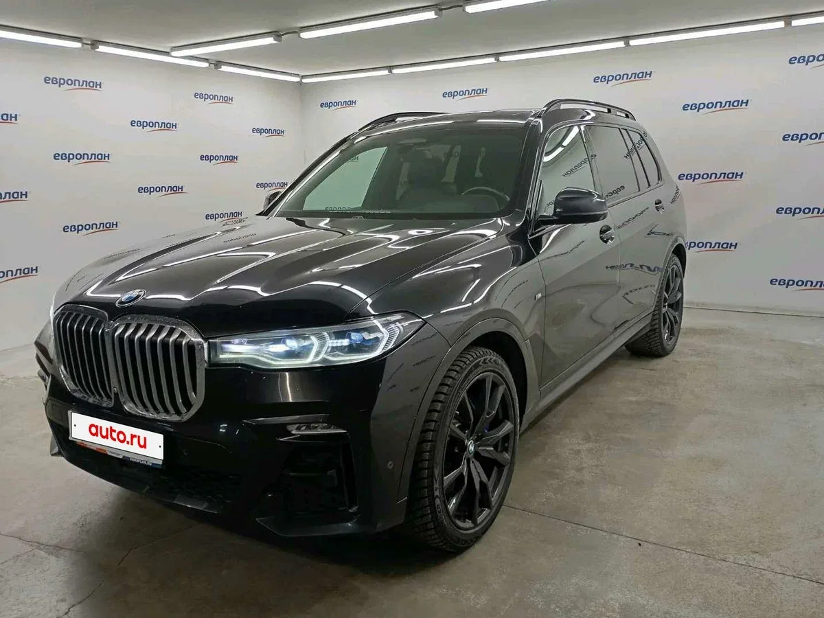 BMW X7 I (G07)