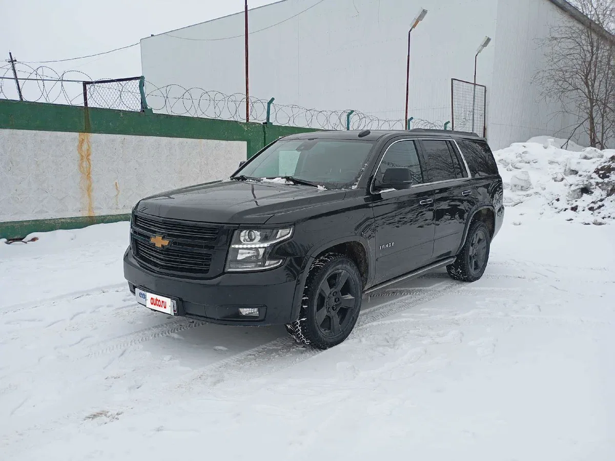 Chevrolet Tahoe IV