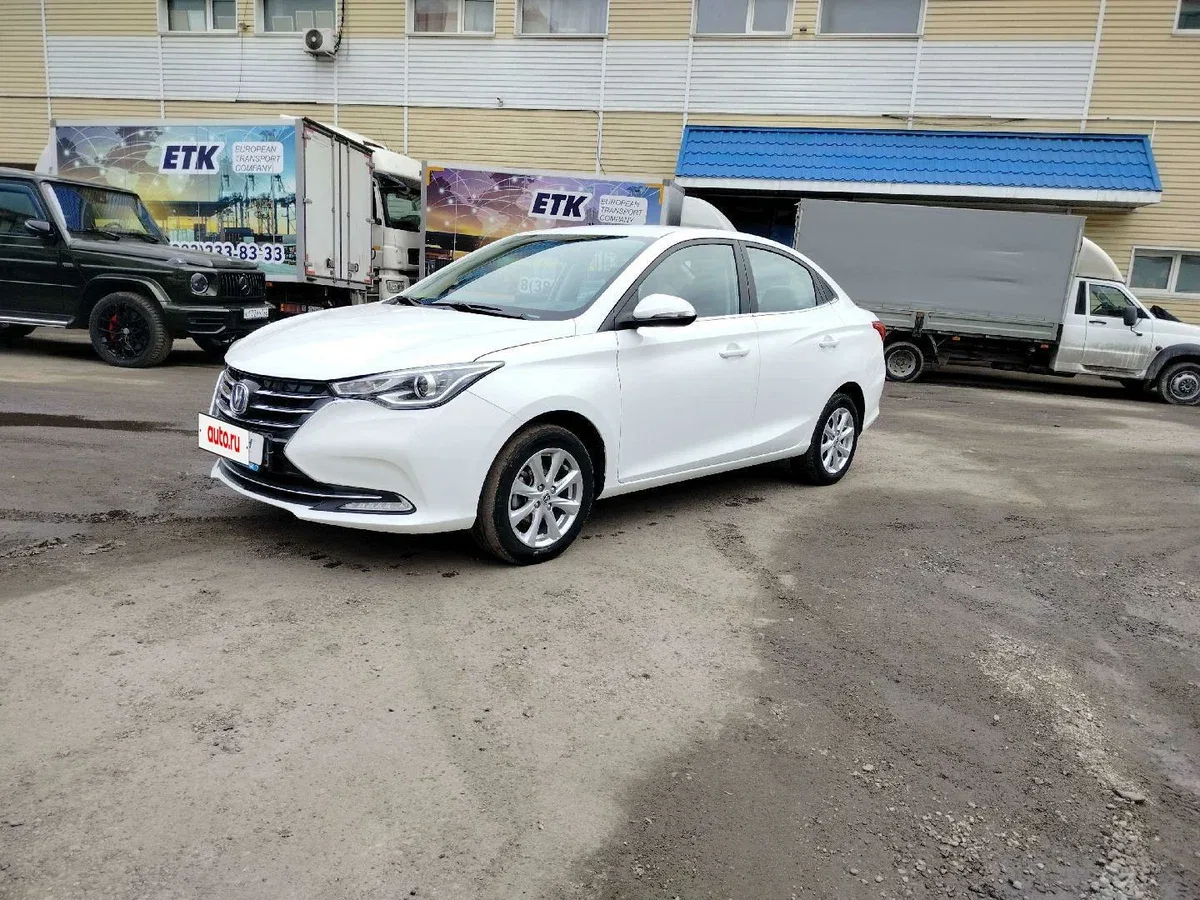 Changan Alsvin