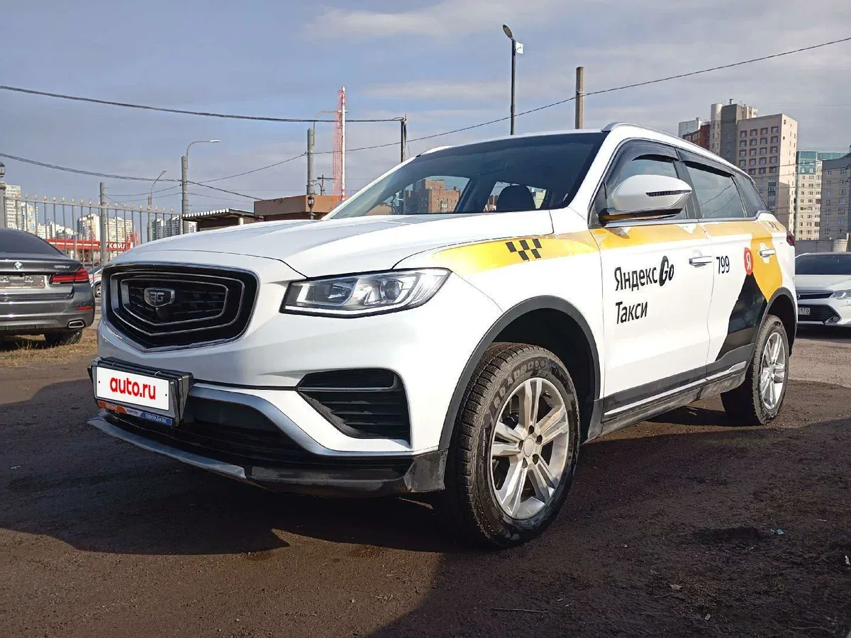 Belgee X70 I