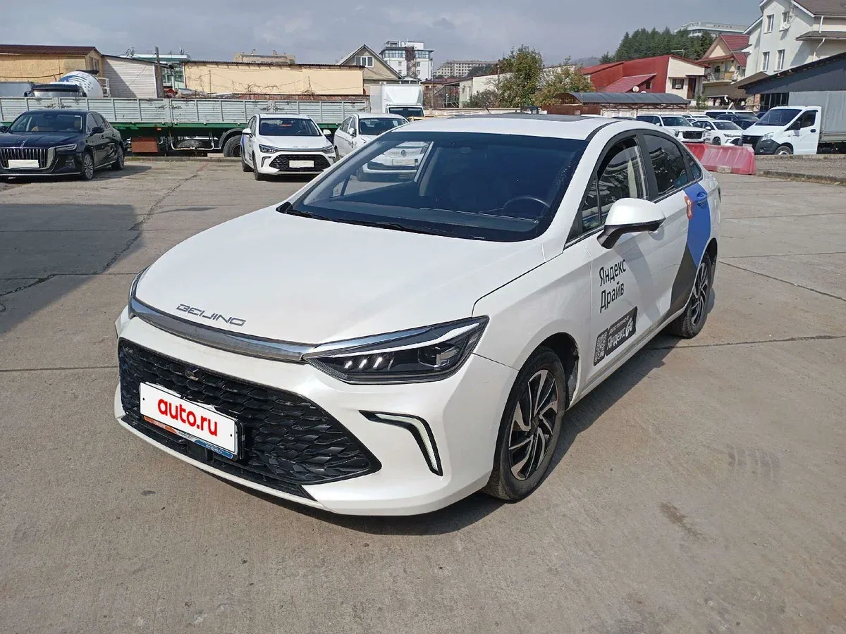 BAIC U5 Plus