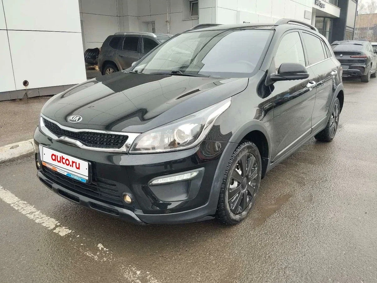 Kia Rio IV