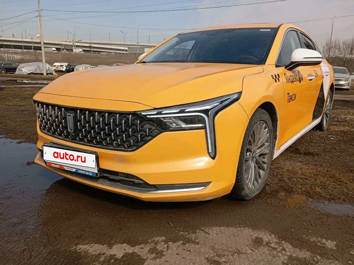 FAW Bestune B70 I