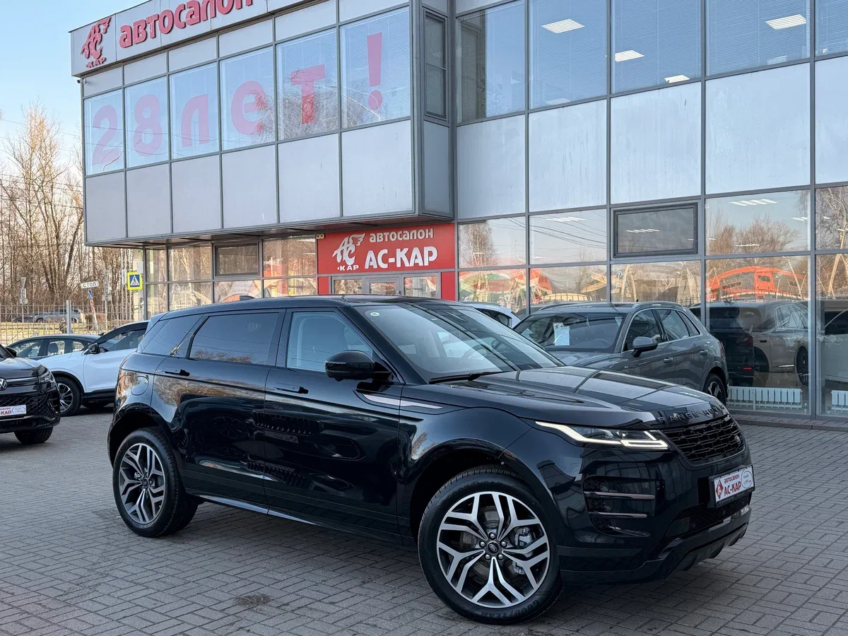 Land Rover Range Rover Evoque II Рестайлинг