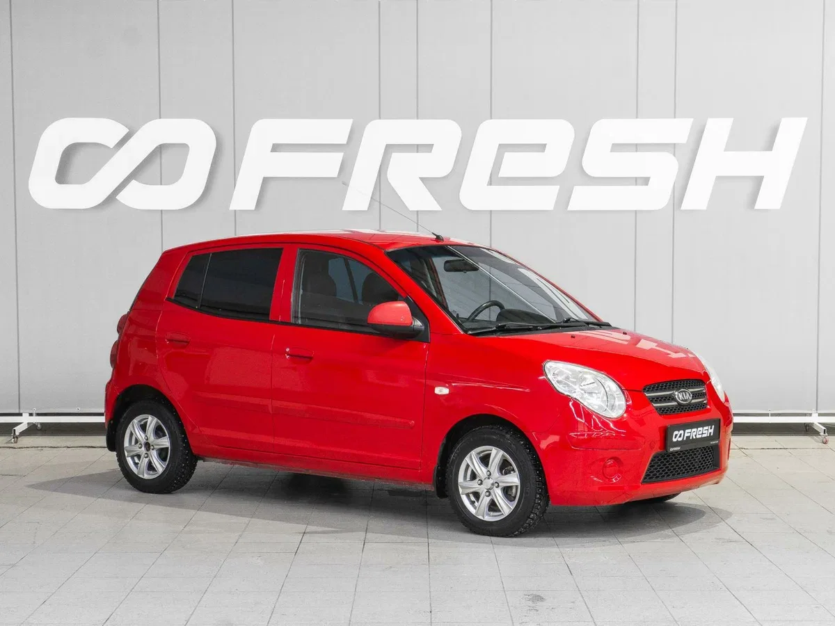 Kia Picanto I Рестайлинг