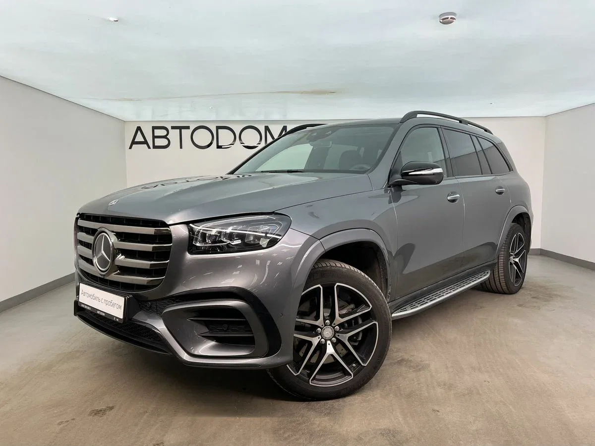 Mercedes-Benz GLS II (X167) Рестайлинг