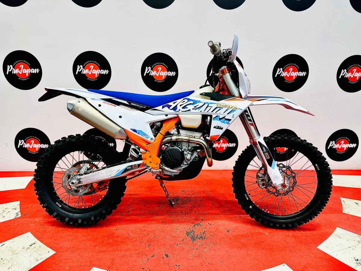 KTM AG 250 EXC-F