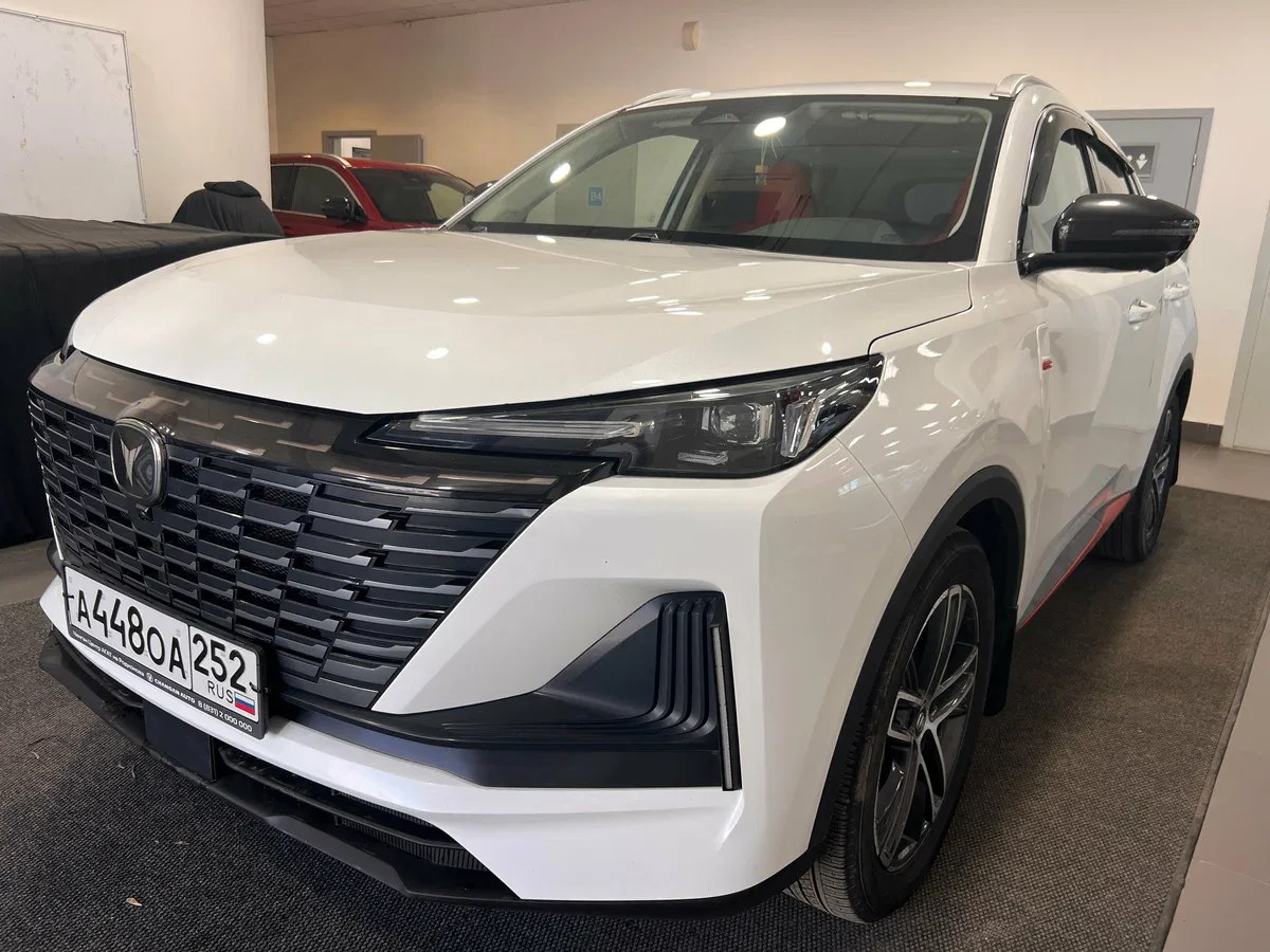 Changan CS55 Plus II