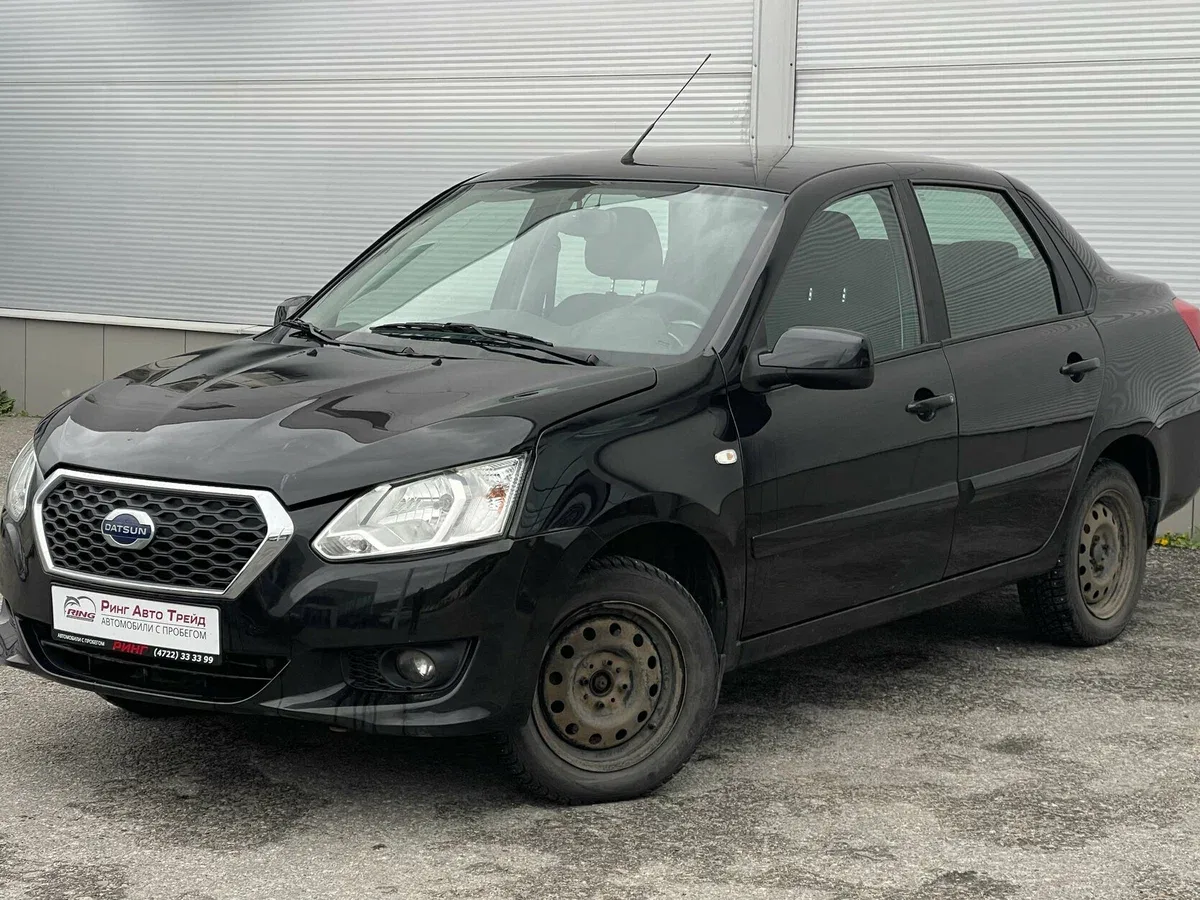 Datsun on-DO I