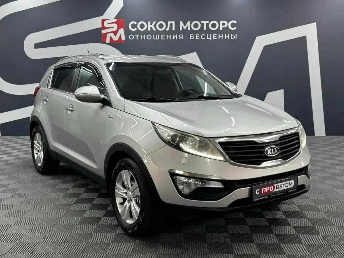 Kia Sportage III