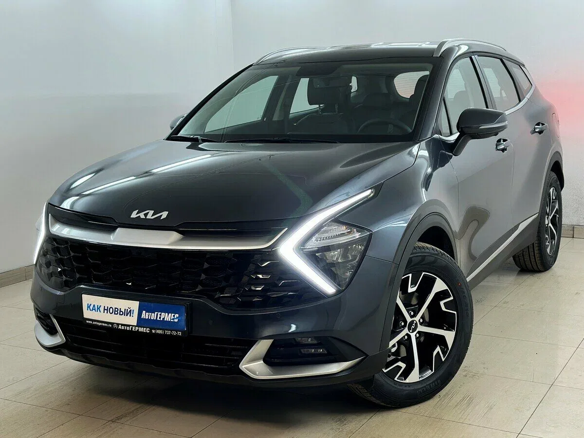 Kia Sportage V