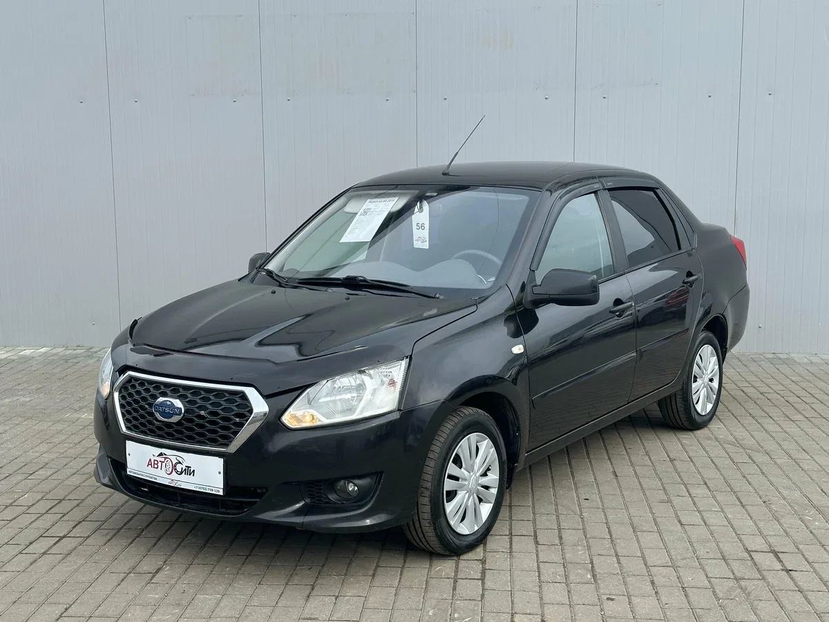 Datsun on-DO I