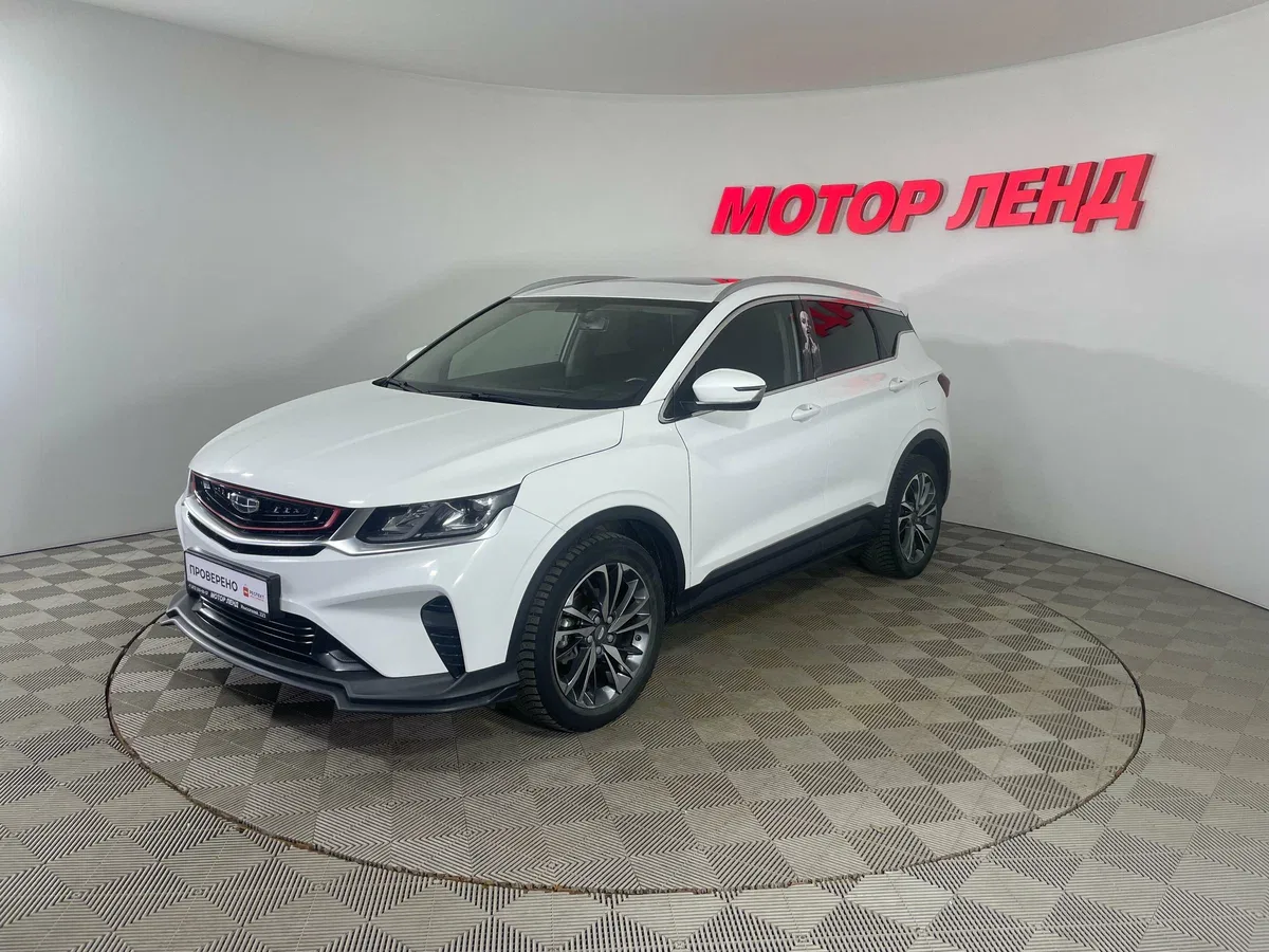 Geely Coolray I