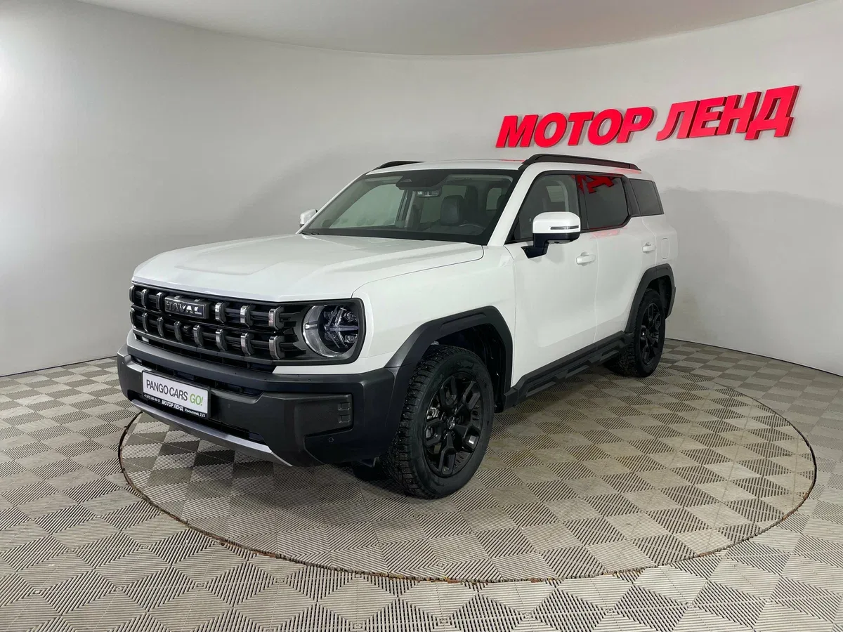 Haval H3