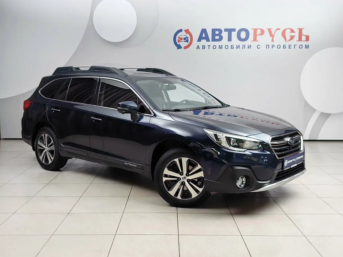 Subaru Outback V Рестайлинг