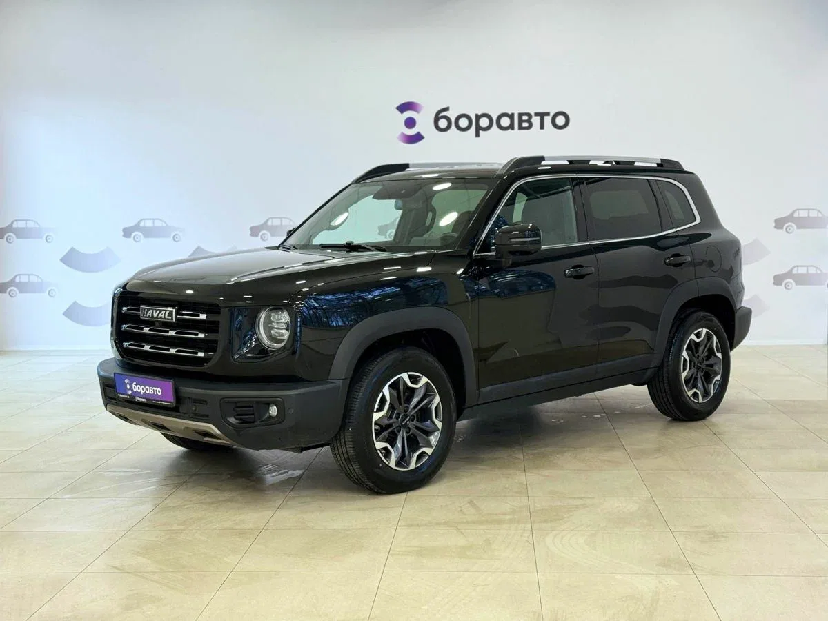 Haval Dargo