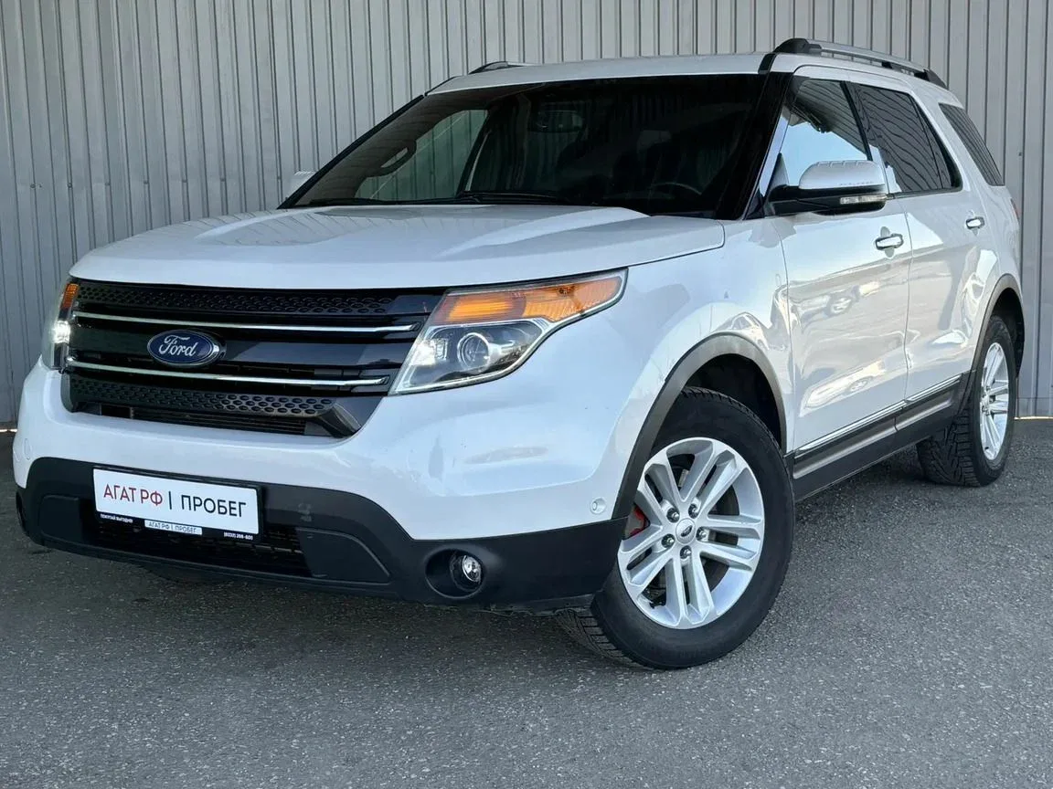 Ford Explorer V