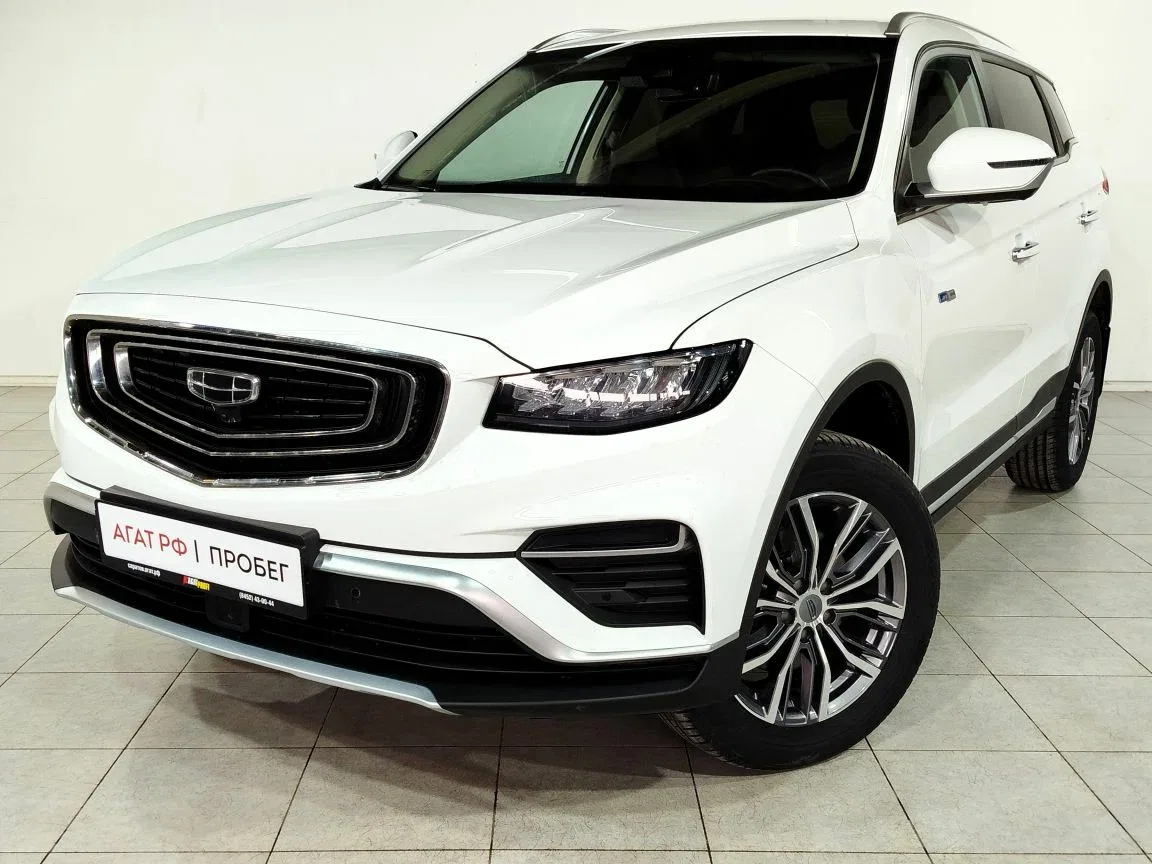 Geely Atlas Pro