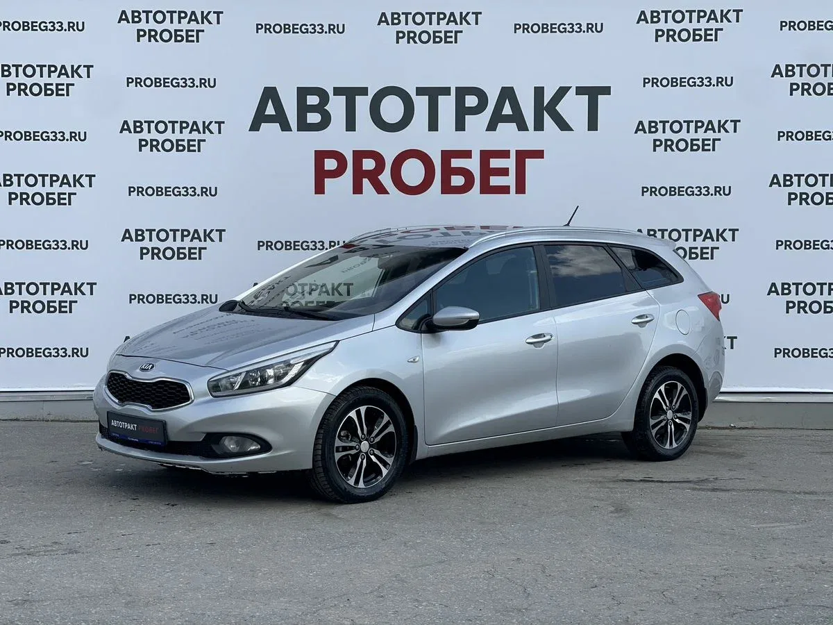 Kia Ceed II