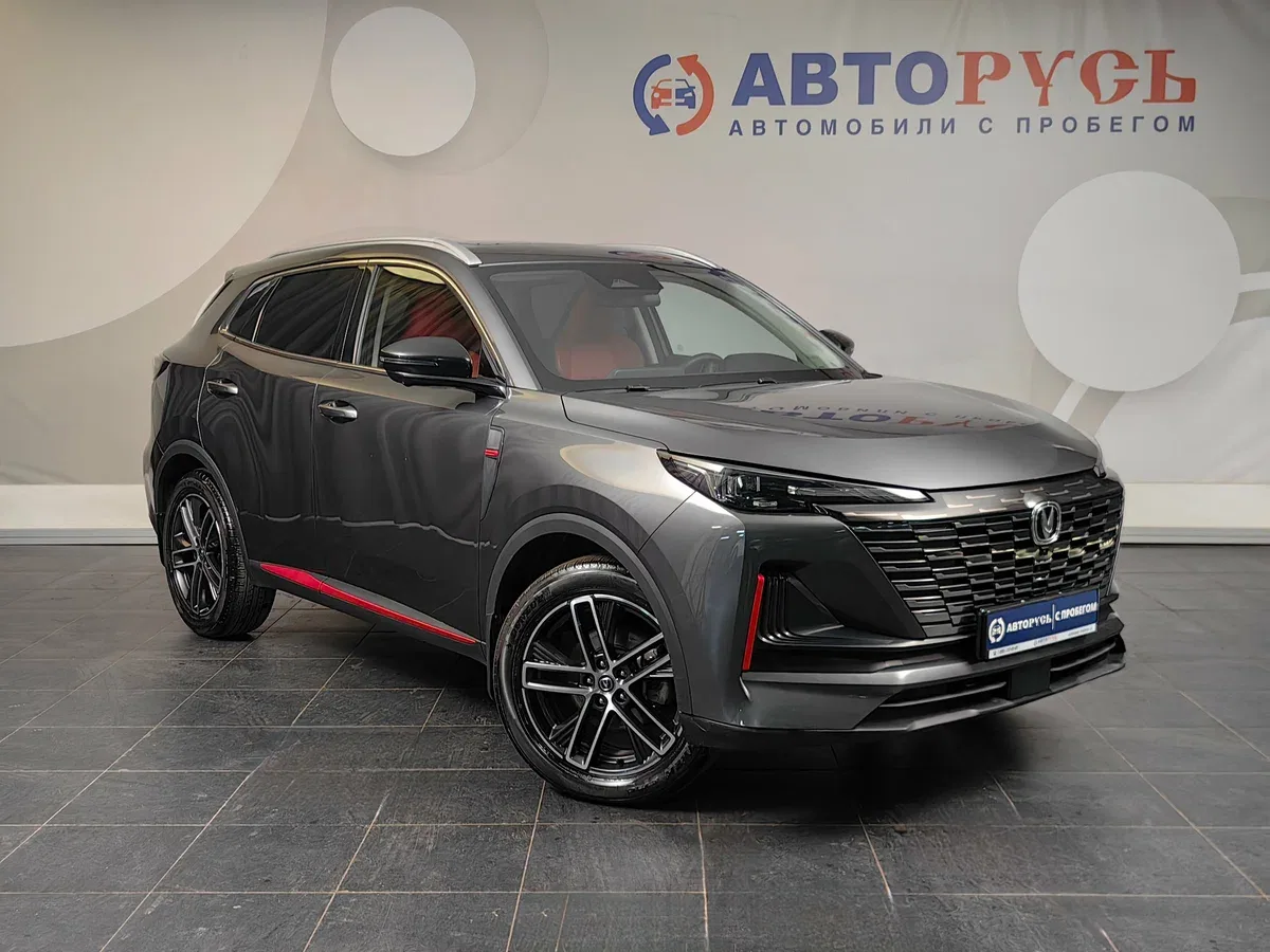 Changan CS55 Plus II