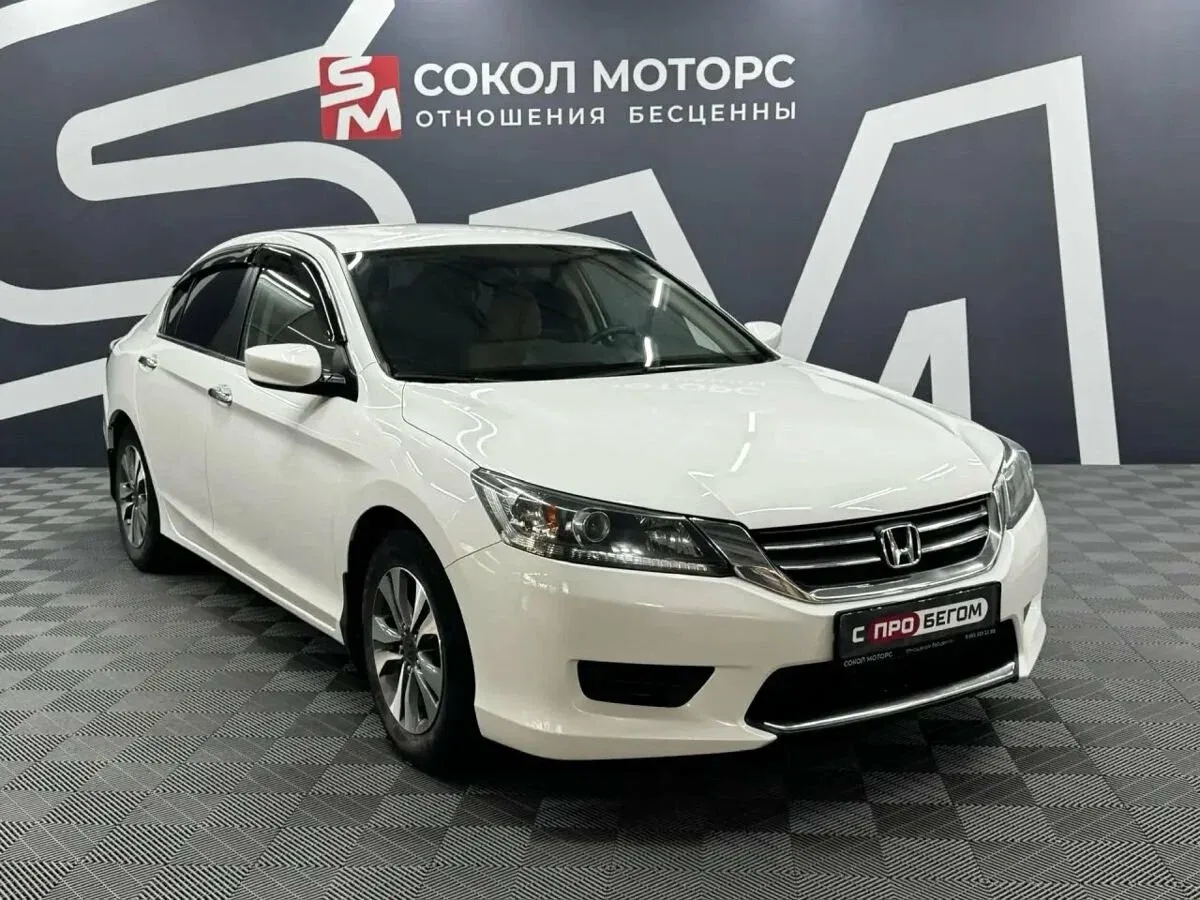 Honda Accord IX