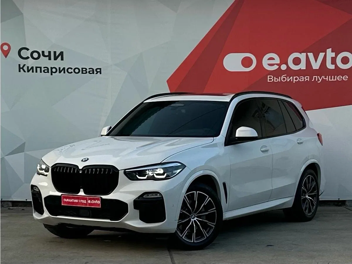 BMW X5 IV (G05/G18)