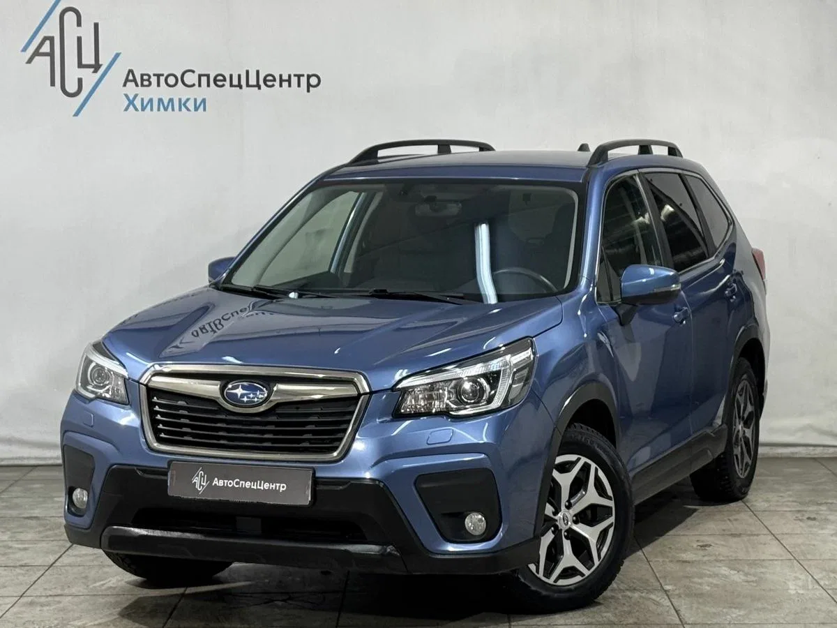 Subaru Forester V