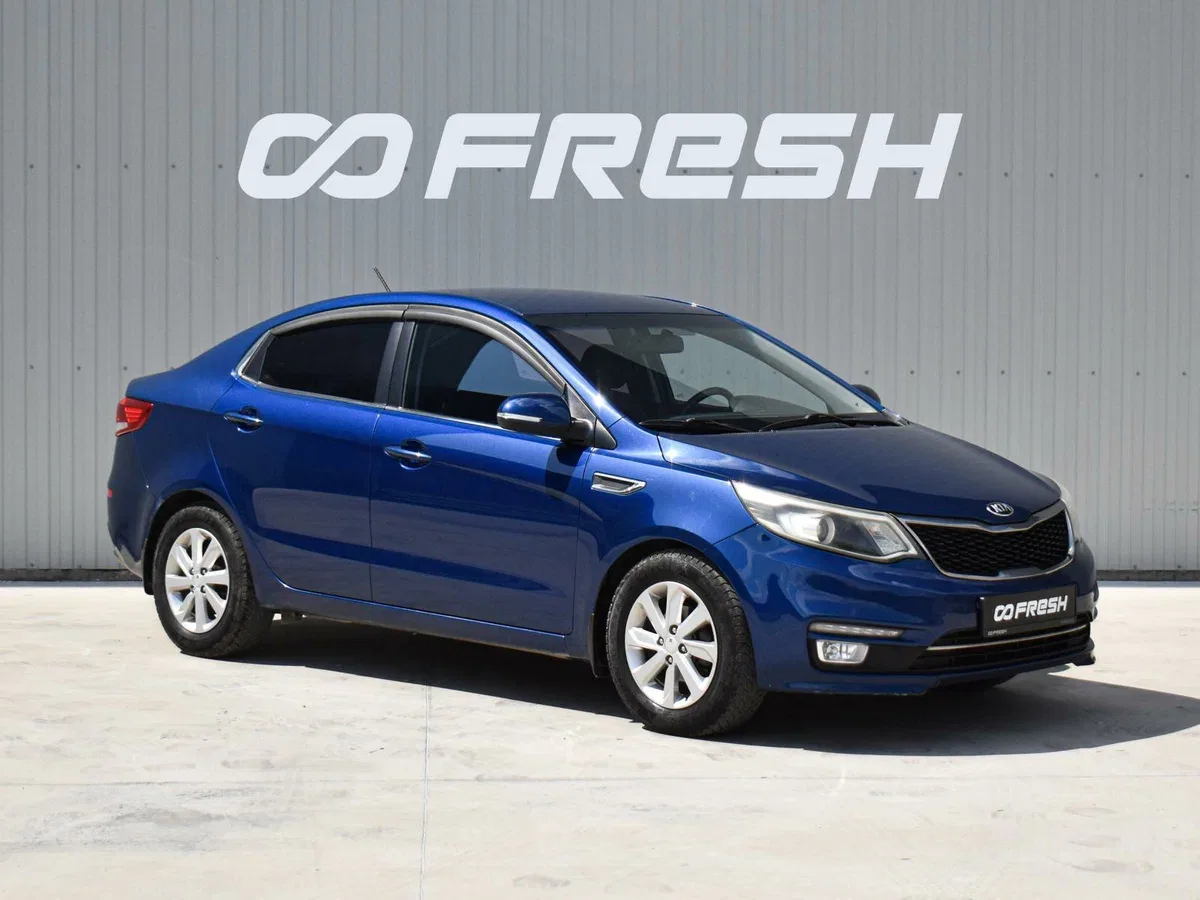 Kia Rio III Рестайлинг
