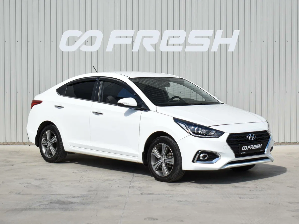 Hyundai Solaris II