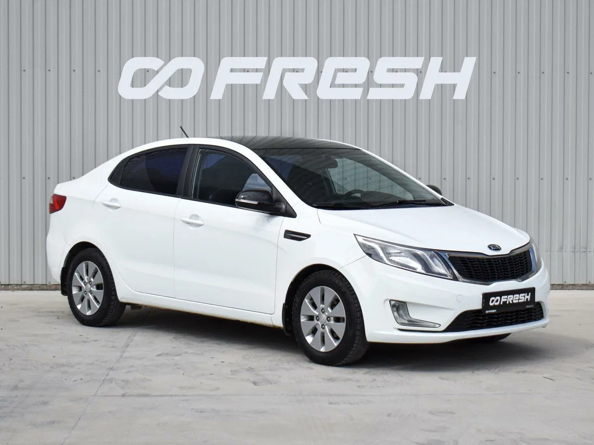 Kia Rio III