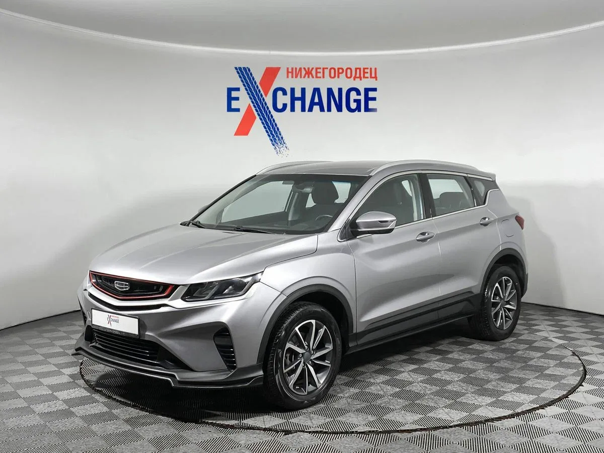 Geely Coolray I