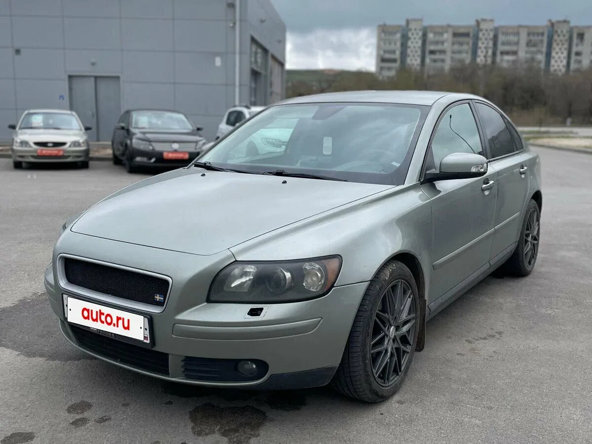 Volvo S40 II