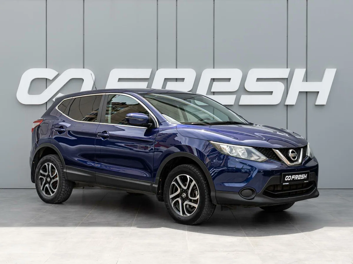 Nissan Qashqai II