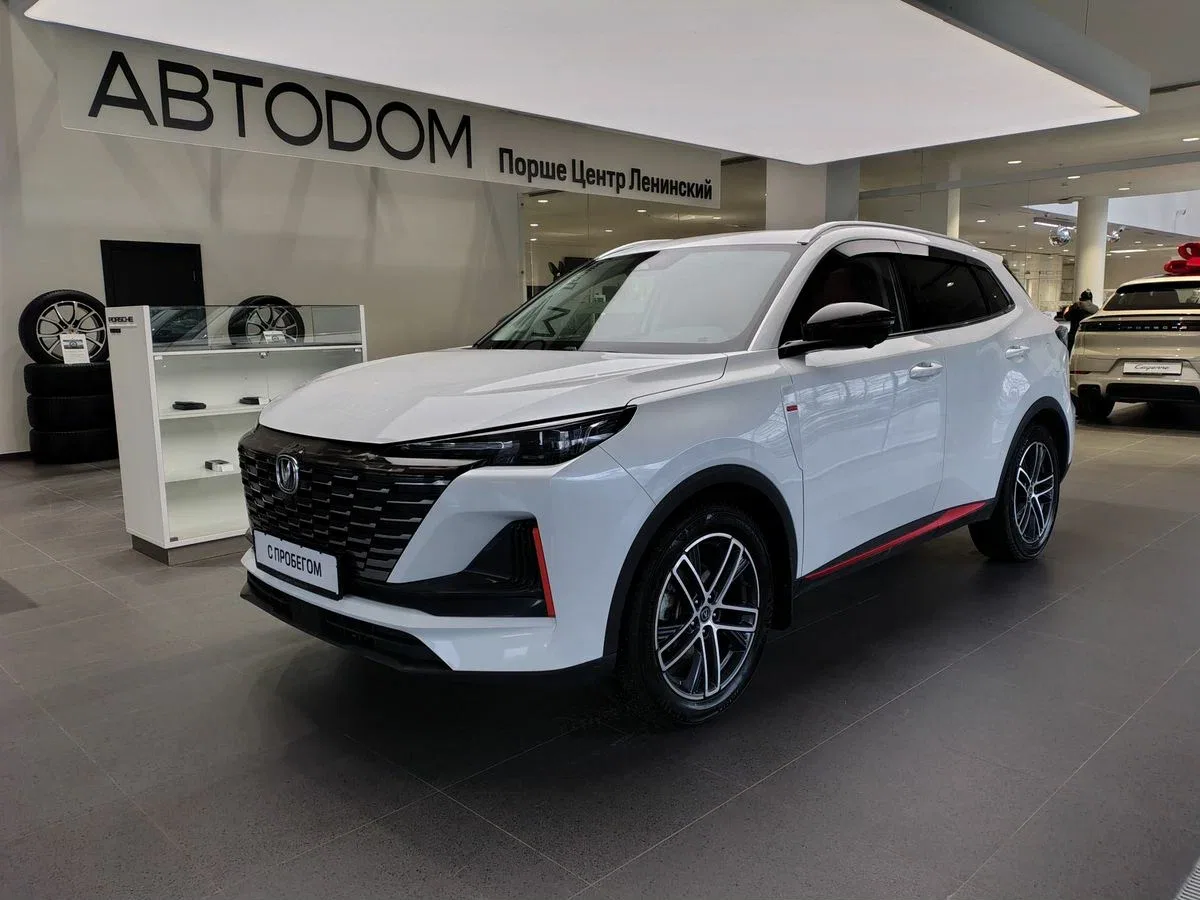 Changan CS55 Plus II