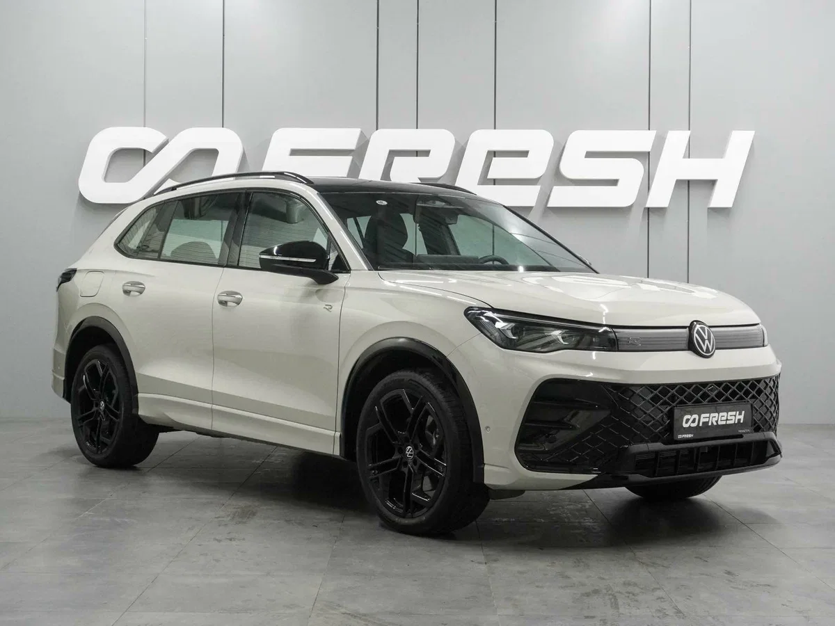 Volkswagen Tiguan III (China Market)