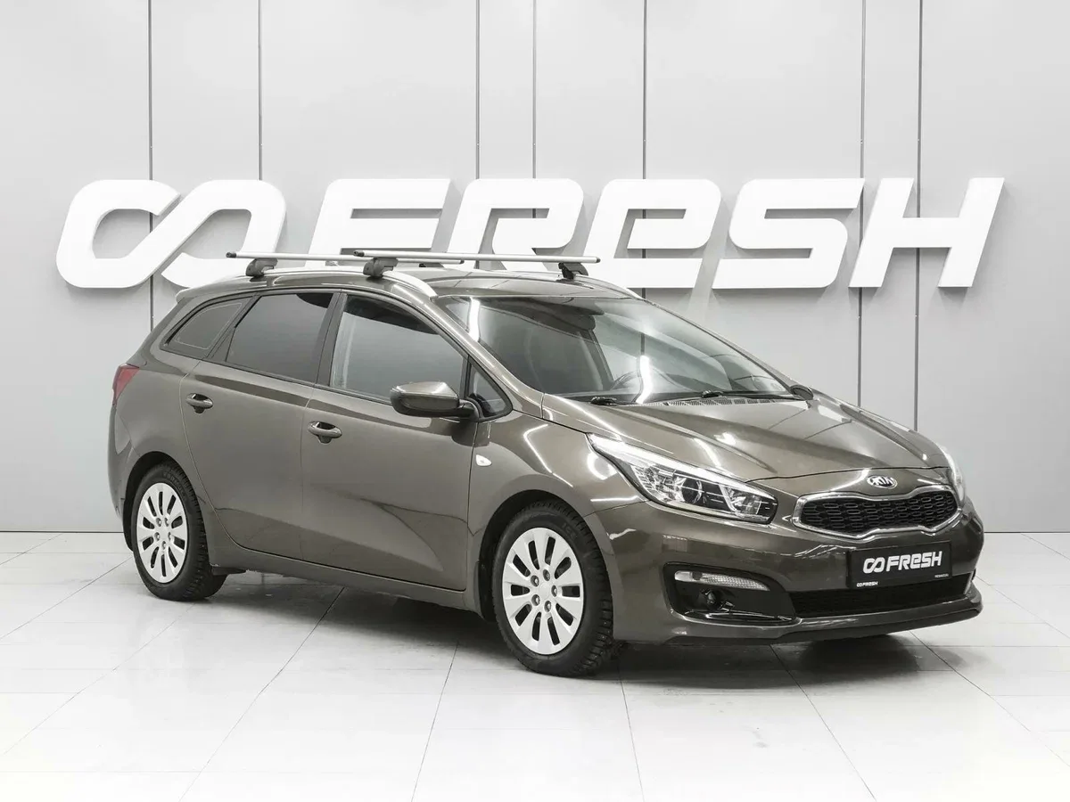 Kia Ceed II Рестайлинг